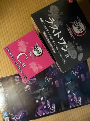 귀멸의 칼날 제일복권 언니의 원수 C상 라스트원상 피규어 도우마 포스터