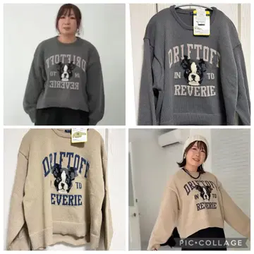 오카다 유리 씨 프렌치불 니트 3L 베이지 그레이 2점 세트