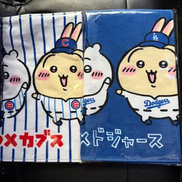 치이카와 x MLB 페이스 타월 컵스 다저스 2종 세트