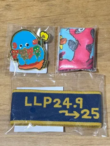 aiko 가챠 3개 세트