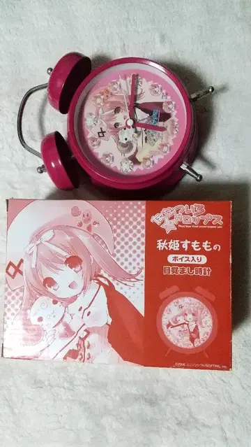 나나츠이로 드롭스 아키히메 스모모 음성 포함 알람 시계 작동품