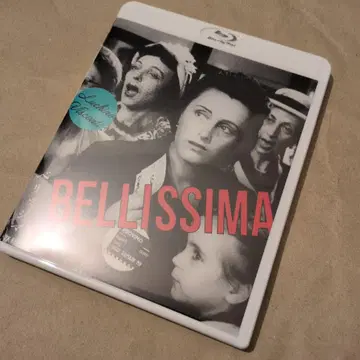 벨리시마 2K 복원('51 이탈리아)