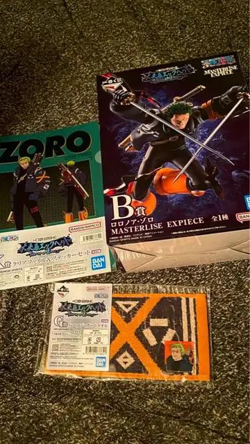 제일복권 원피스 미래섬 에그헤드~Burst of Energy~B상