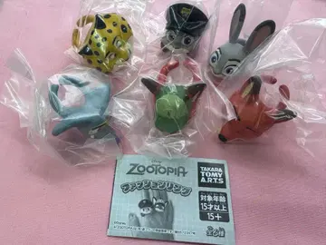 주토피아 패션 반지 전 6종 컴프 세트