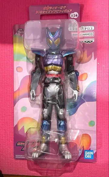 가면라이더 가브 피규어