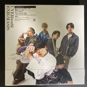 UVERworld ENIGMASIS 초회 생산 한정판 B 2CD