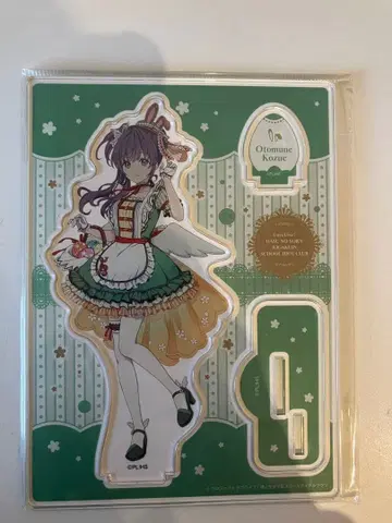 러브 라이브 련노공 오토소네 코즈에 아크릴 스탠드