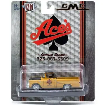 M2 머신 1959 GMC 프리 사이드 트랙