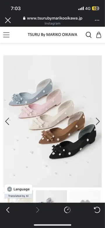 Connie 블랙 플랫슈즈