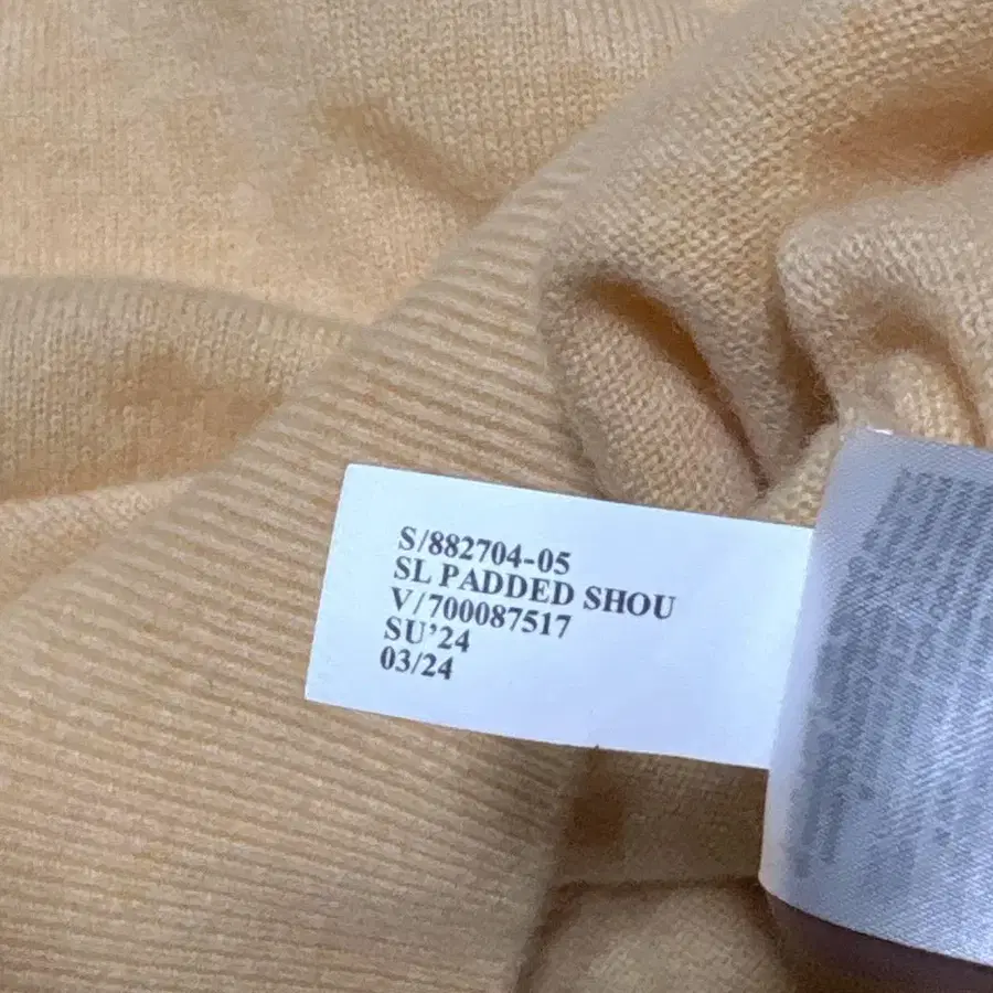 11번째 상품 이미지