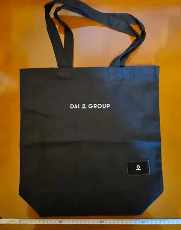 다이니 그룹 토트백