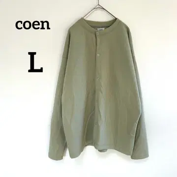 코엔 종이상자 크루넥 가디건 카키