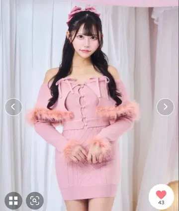 ReAmour 리암르 오프숄더 니트 원피스 핑크