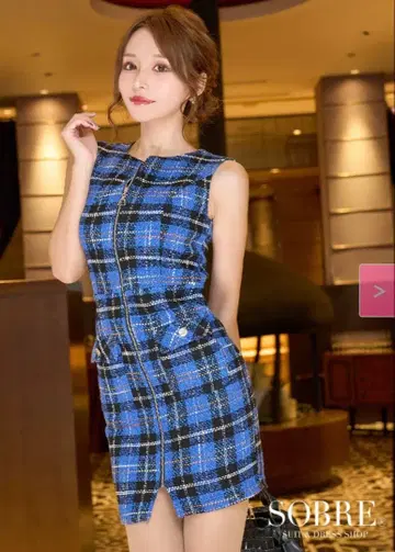 SOBRE MIX 트위드 탱크 원피스 소브레