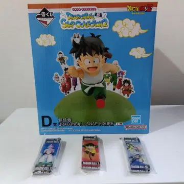 1번 복권, 드래곤볼, D상 세트