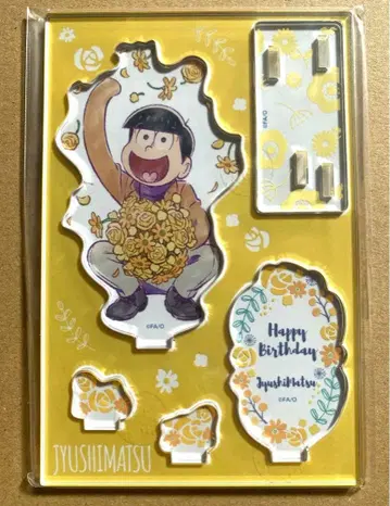 오소마츠 6쌍둥이 6쌍둥이 벌스데이'22 아크릴 스탠드 14송