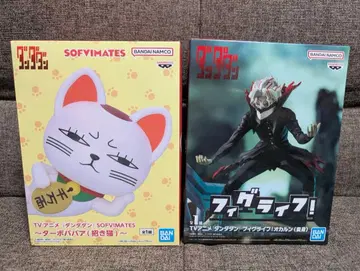 단단단 SOFVIMATES 터보바바아(마네키네코)+오카룬(변신) 세트