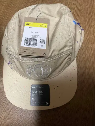 나이키 플라이 나이키 Dri-FIT 브레이킨 캡 미사용 새상품 S/M