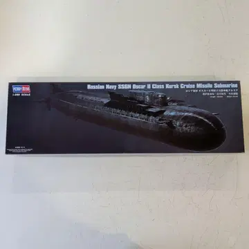 Hobby Boss 1/350 러시아 해군 오스카 II급 잠수함