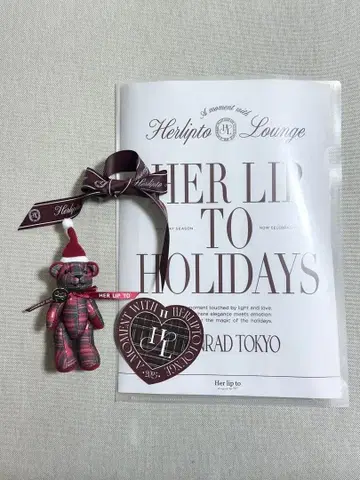 herlipto 애프터눈 티 오리지널 베어 conrad bear