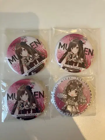 샤니마스 츠키오카 코가네 캔뱃지