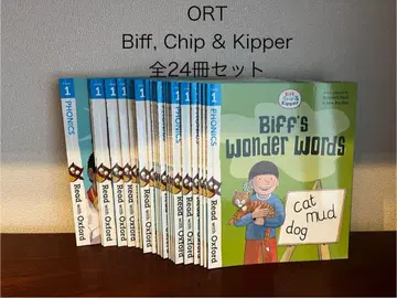 ORT Biff, Chip & Kipper Stage1 24권 세트