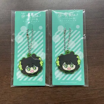 라오허우전기 2 방문자 혜택 러버 참 2개