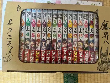 마계학원! 이루마군 니시 오사무 선생님 신작 일러스트 수납 BOX 코믹