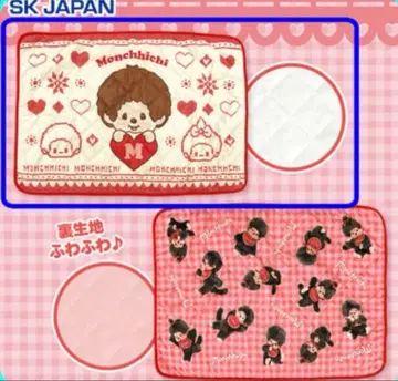 몽치치 하트 무늬 담요