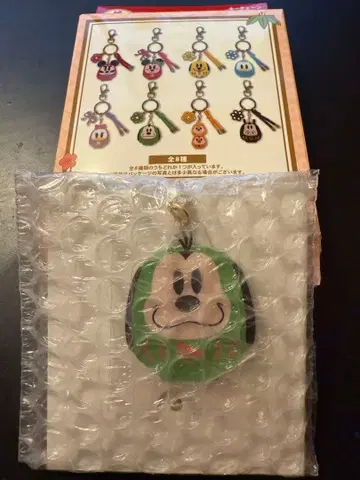 구피 달마 디즈니 설날 키체인