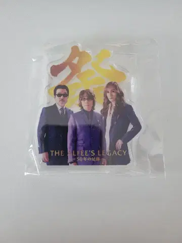 THE ALFEE 아크릴 스탠드