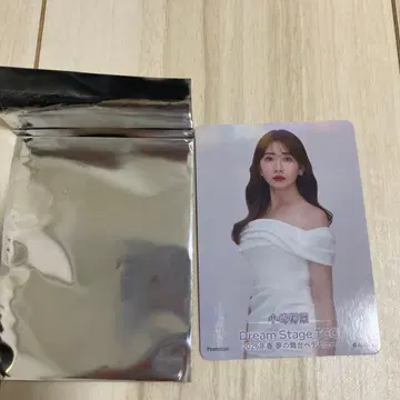 AKB48 20주년 라이브 투어 2025 코지마 요나 트레이딩 카드