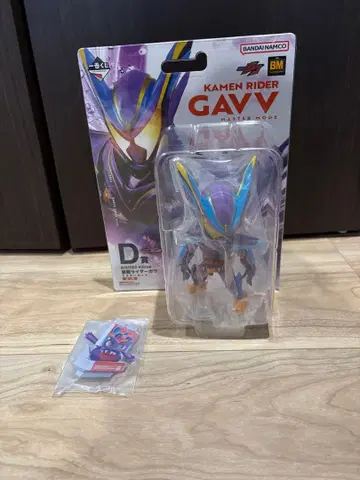 제일복권 가면라이더 가브 마스터 피규어 D상