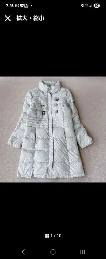 초 메루카리 시 기간 한정 세일 가격 Picone 피코네 롱 다운 코트