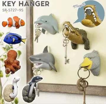돌고래 키 후크 키 행거 애니멀 키링