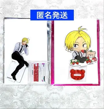 SAKAMOTODAYS 파보테리아 아크릴 스탠드 아사쿠라 신 2세트