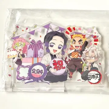 귀멸의 칼날 ufotable 아크릴 피규어 생일 벌스데이 코쵸우 시노부