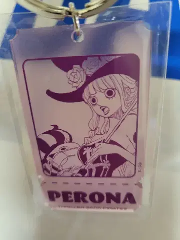 원피스 베이스샵 티켓 키링 페로나