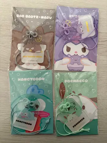 산리오 복복 부적풍 아크릴 키링