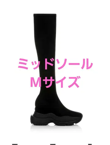YELLO TOKYO BLACK MID SNEAKER LONG BOOTS