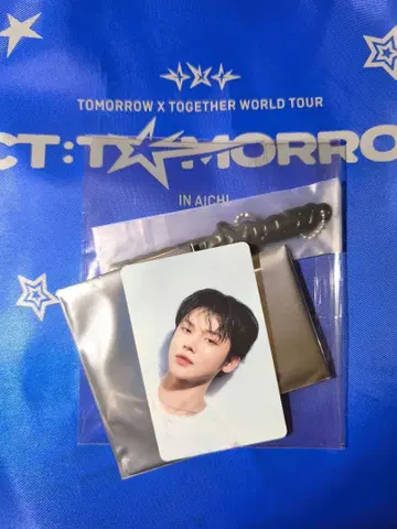 TXT act tomorrow 업그레이드 특전 아이치 영준