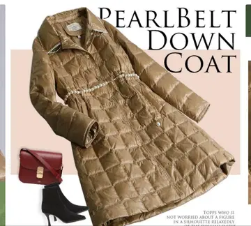 펄 벨트 다운 코트 베이지 라모드