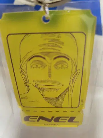 ONE PIECE BASE SHOP 티켓 키링 에넬