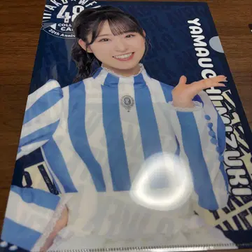 야마우치 미즈키 클리어 파일 웬디즈