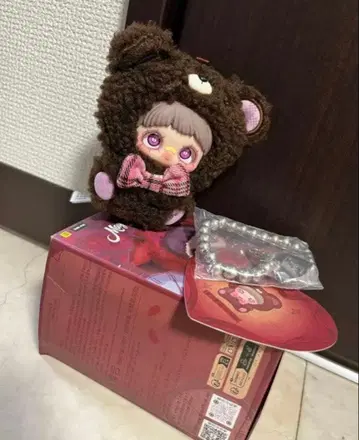 메이메이 May I Love you