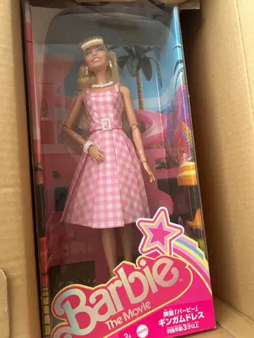 바비 영화판 새상품 인형 Barbie