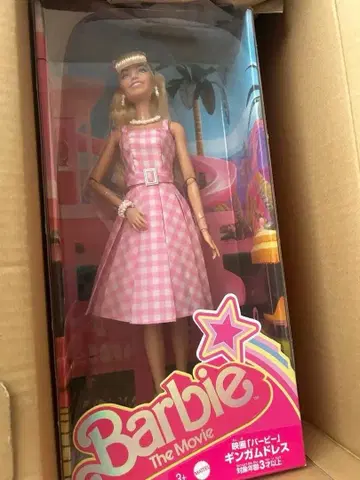 바비 영화판 새상품 인형 Barbie