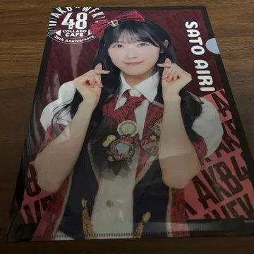 사토 키세 클리어 파일 웬디즈