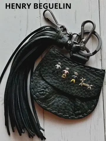 HENRY BEGUELIN 다크 그린 가죽 키링 소품함 포함