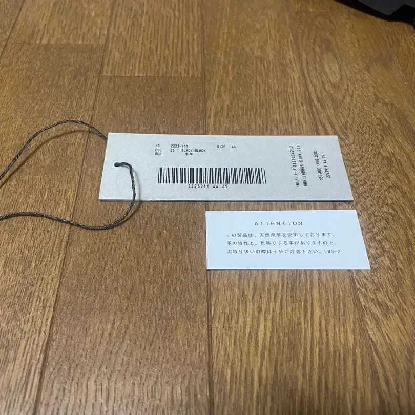 7번째 상품 이미지